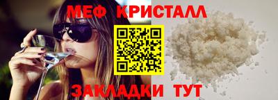 гашишное масло Сланцы