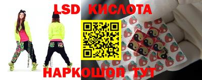 гашиш Славгород