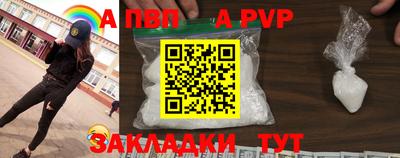 гашишное масло Сланцы