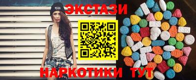 гашиш Славгород