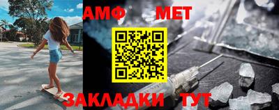 гашишное масло Сланцы