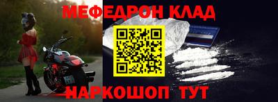 гашишное масло Сланцы