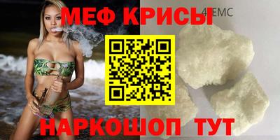 гашиш Славгород