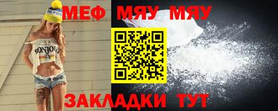 гашишное масло Сланцы