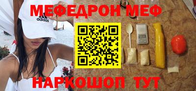 гашиш Славгород